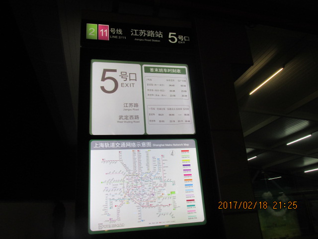 f:id:commodore:20200323211005j:plain