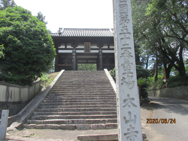 f:id:commodore:20200823220145j:plain f:id:commodore:20200823220145j:plain