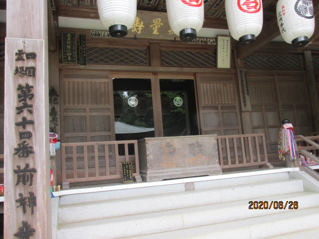 f:id:commodore:20200929223805j:plain