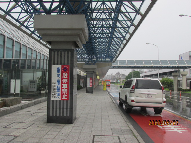 f:id:commodore:20201008214754j:plain