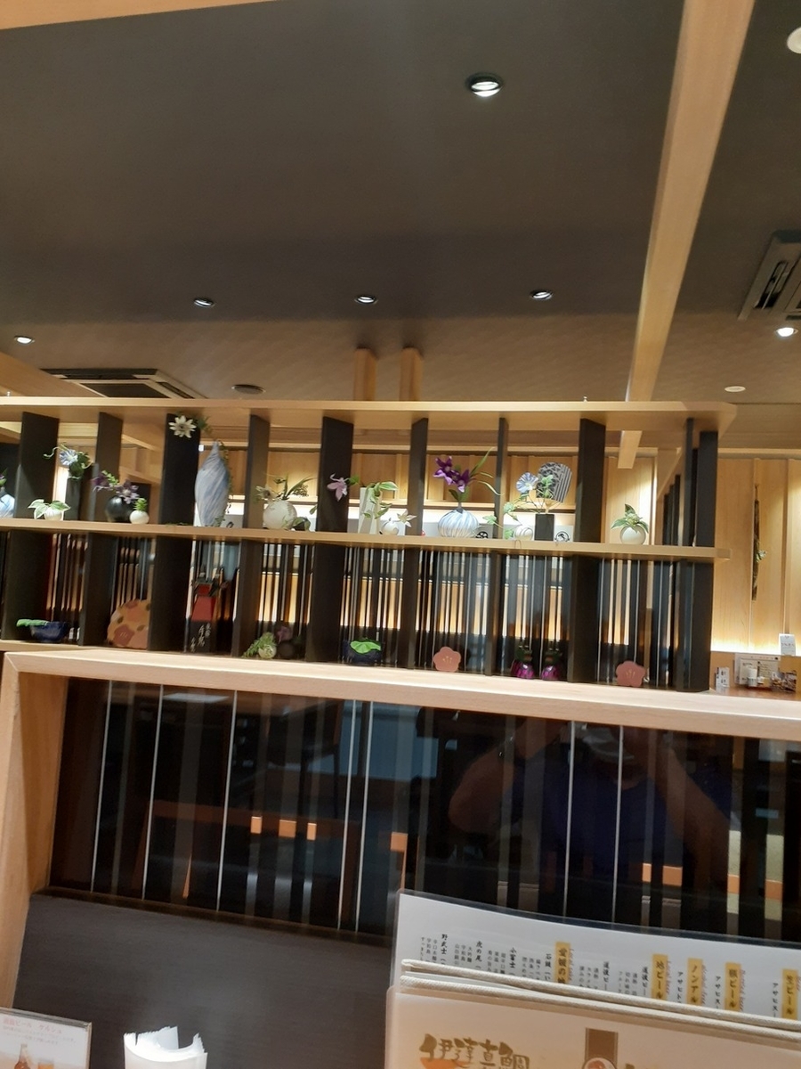 f:id:commodore:20201008215539j:plain f:id:commodore:20201008215539j:plain