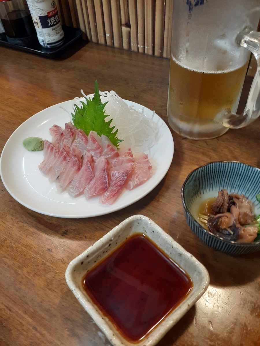 f:id:commodore:20201008220804j:plain f:id:commodore:20201008220804j:plain