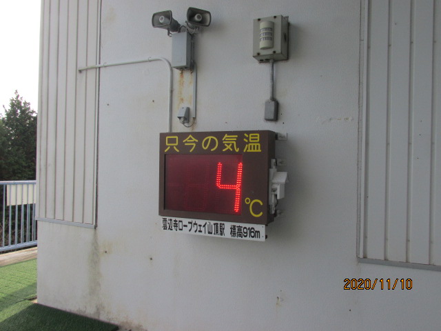 f:id:commodore:20201122205100j:plain