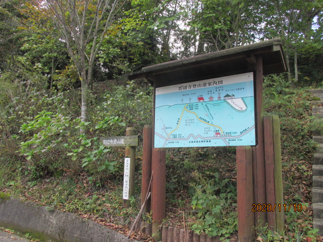 f:id:commodore:20201125220126j:plain