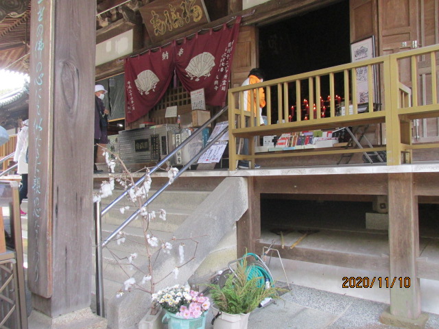 f:id:commodore:20201125220609j:plain