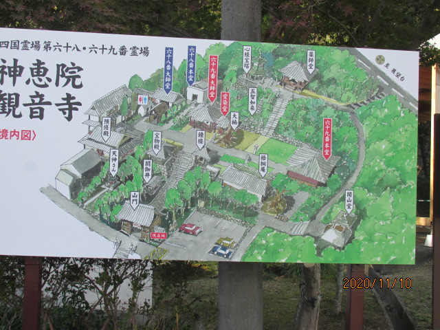 f:id:commodore:20201127220612j:plain