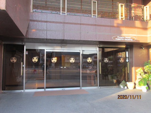 f:id:commodore:20201215181051j:plain