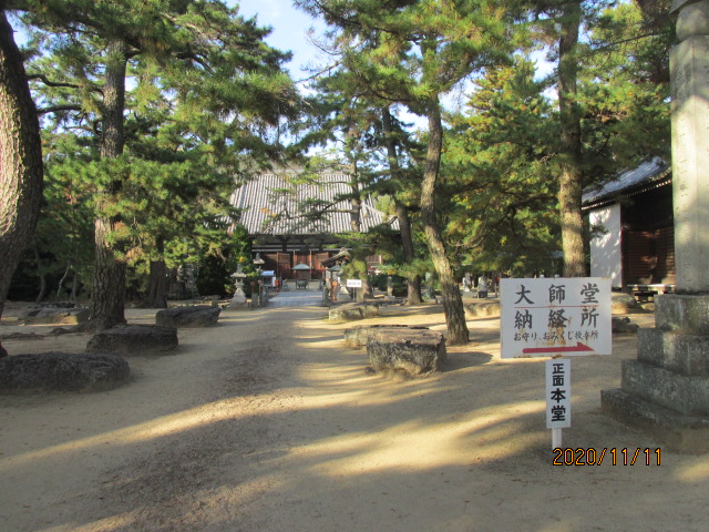 f:id:commodore:20201228210832j:plain