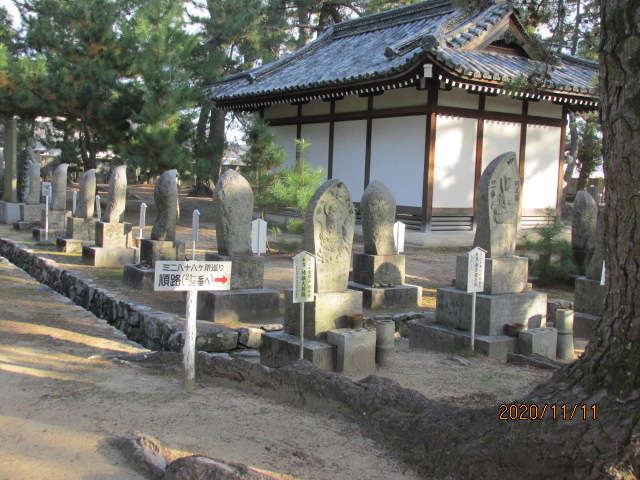 f:id:commodore:20201228210956j:plain