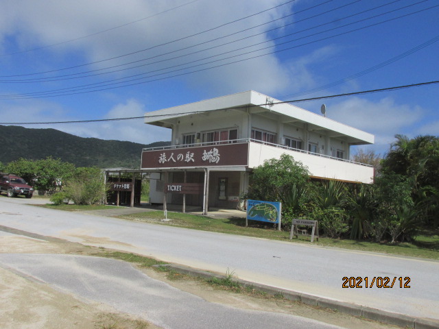 f:id:commodore:20210401220449j:plain