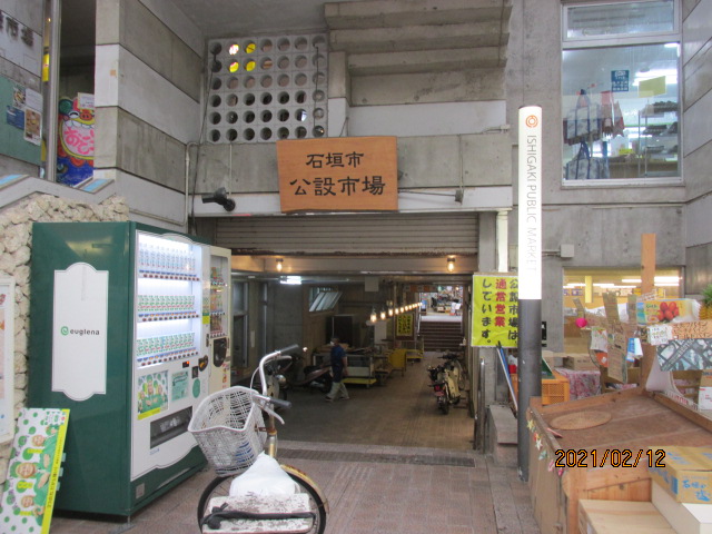 f:id:commodore:20210405211731j:plain