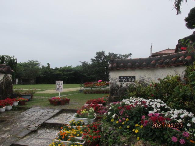 f:id:commodore:20210425210042j:plain