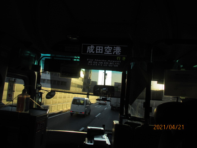 f:id:commodore:20210426210613j:plain