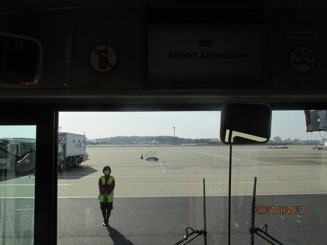 f:id:commodore:20210427190013j:plain