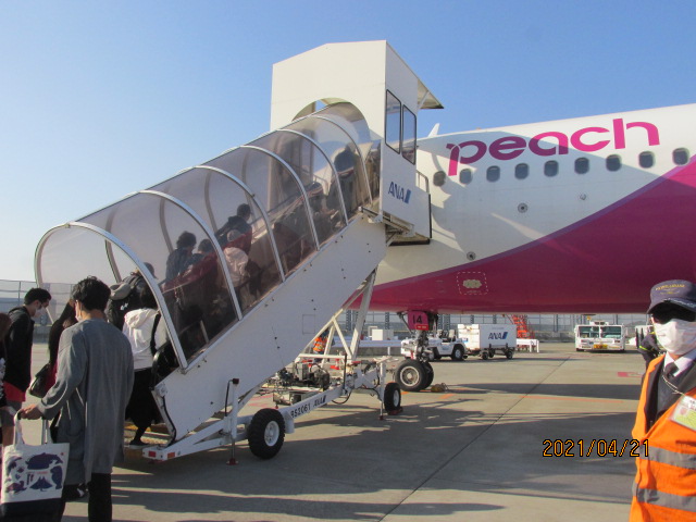 f:id:commodore:20210427190426j:plain