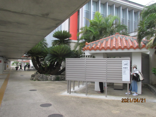 f:id:commodore:20210503132402j:plain