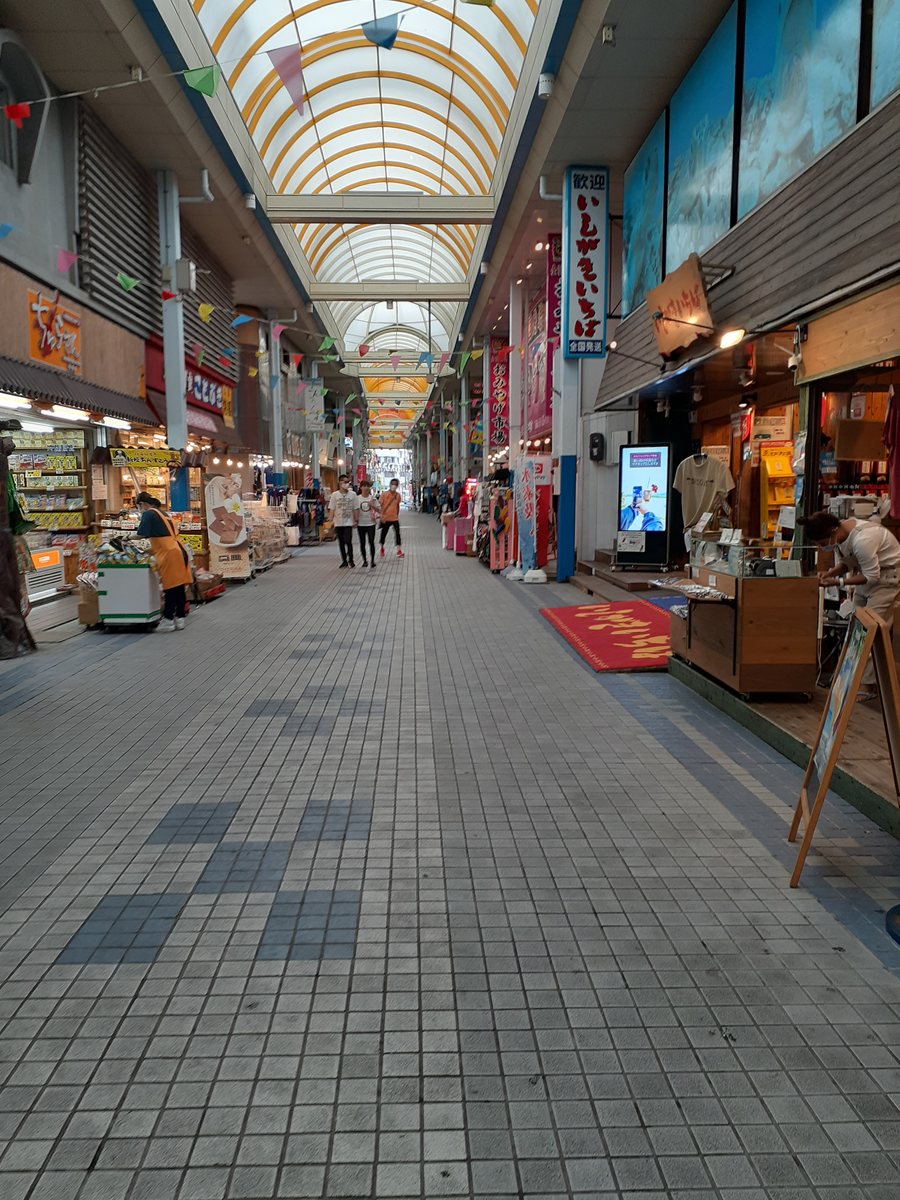 f:id:commodore:20210504222059j:plain