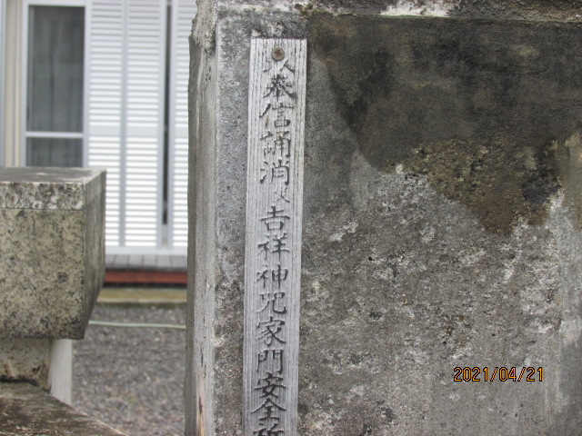 f:id:commodore:20210506225534j:plain