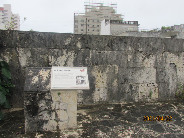 f:id:commodore:20210521210537j:plain