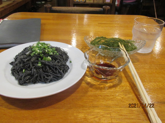 f:id:commodore:20210521211437j:plain