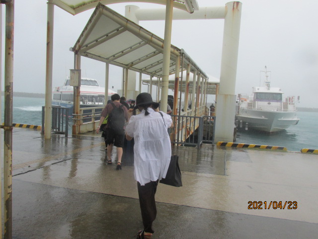 f:id:commodore:20210523221313j:plain