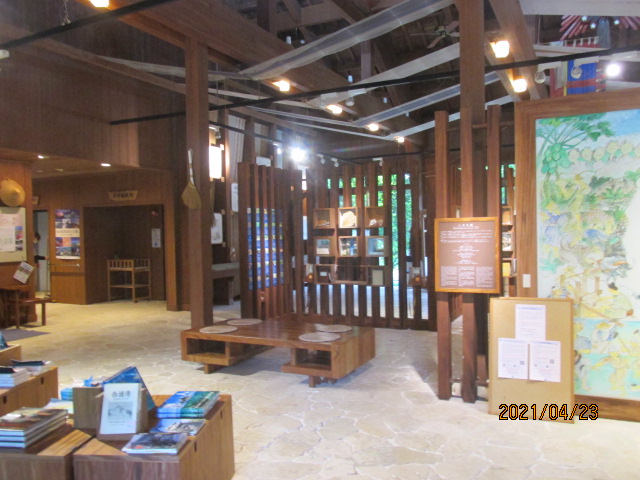 f:id:commodore:20210523221657j:plain