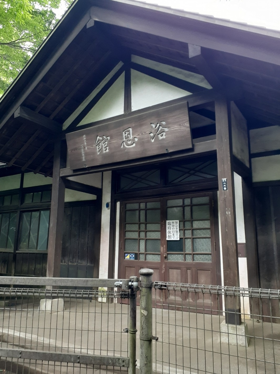 f:id:commodore:20210525211627j:plain