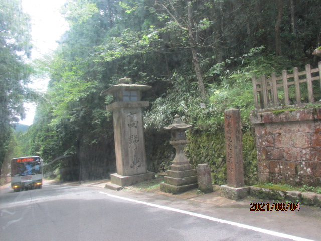 f:id:commodore:20210818171914j:plain