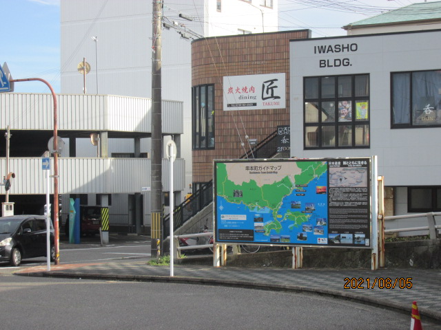 f:id:commodore:20210923222027j:plain