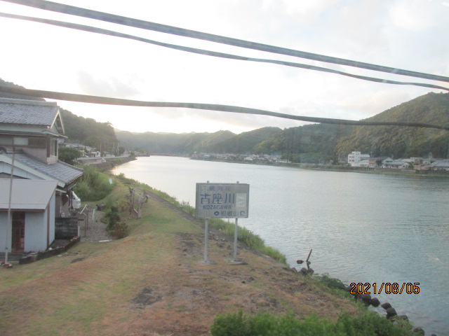 f:id:commodore:20210923222327j:plain