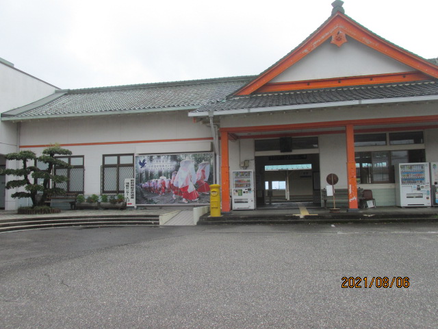 f:id:commodore:20211007183644j:plain