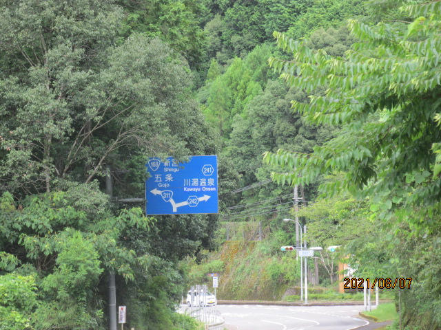 f:id:commodore:20211101191406j:plain