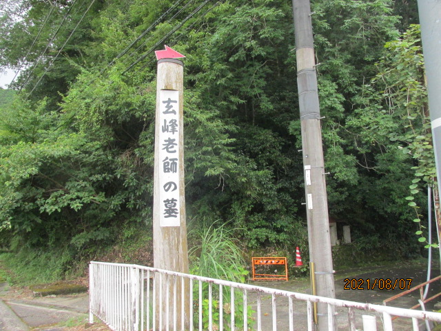 f:id:commodore:20211101191453j:plain