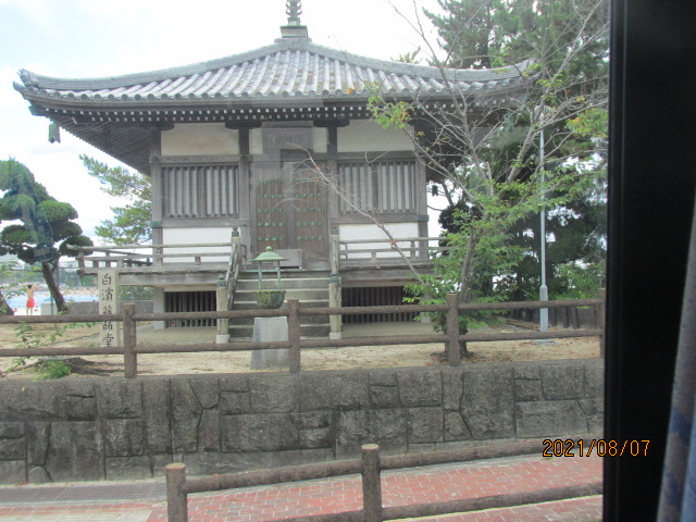 f:id:commodore:20211110184145j:plain