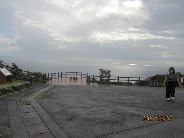 f:id:commodore:20211112181154j:plain