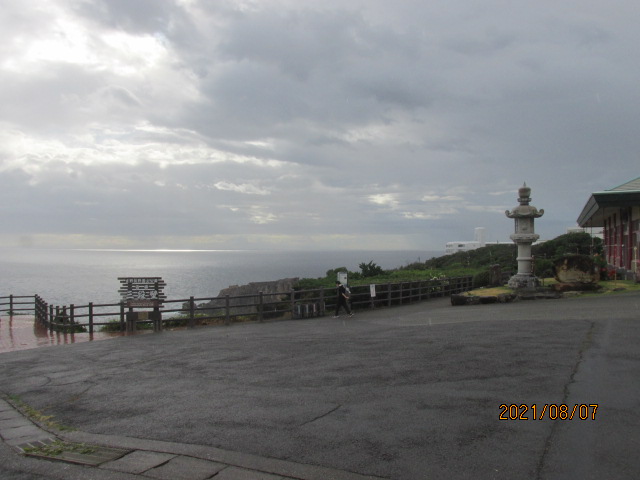 f:id:commodore:20211112181306j:plain