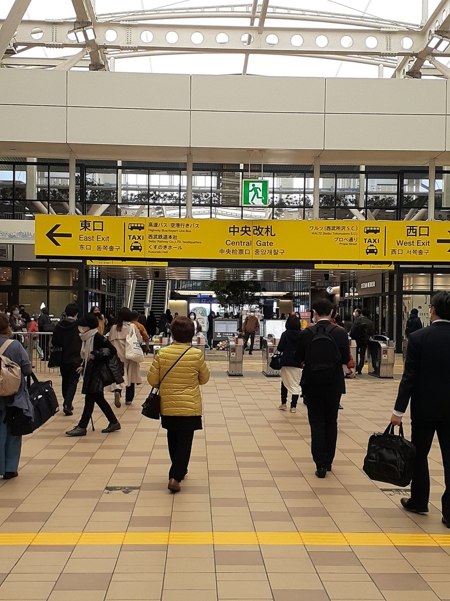 f:id:commodore:20211115220251j:plain