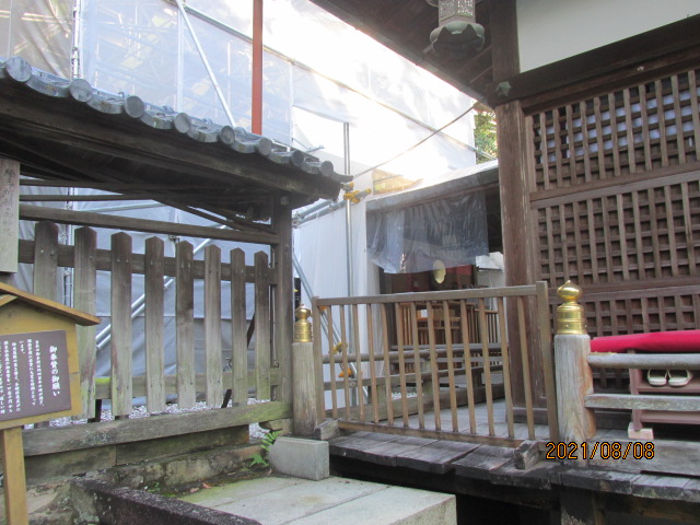 f:id:commodore:20211116182556j:plain