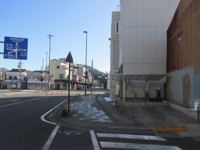 f:id:commodore:20211118202826j:plain