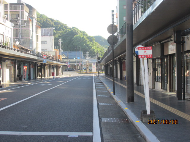 f:id:commodore:20211118202909j:plain