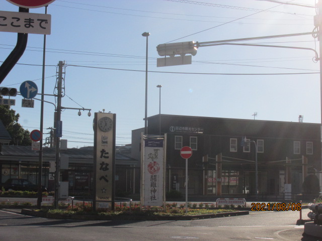 f:id:commodore:20211119203318j:plain