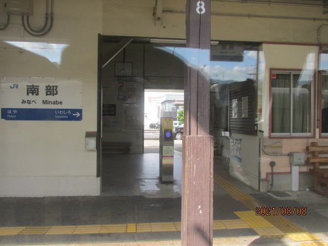 f:id:commodore:20211119203726j:plain