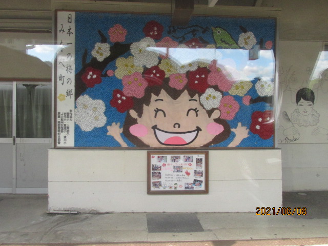 f:id:commodore:20211119203759j:plain