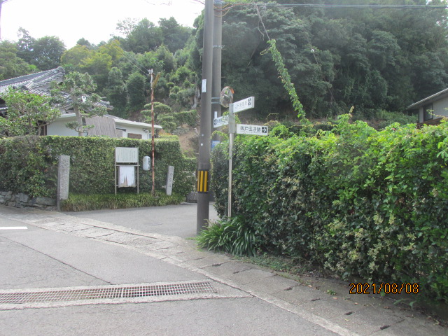 f:id:commodore:20211123223059j:plain