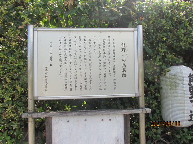 f:id:commodore:20211123223212j:plain