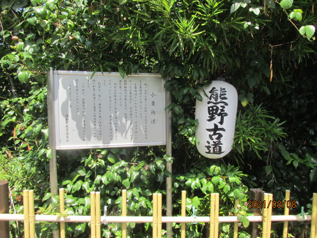 f:id:commodore:20211127182404j:plain