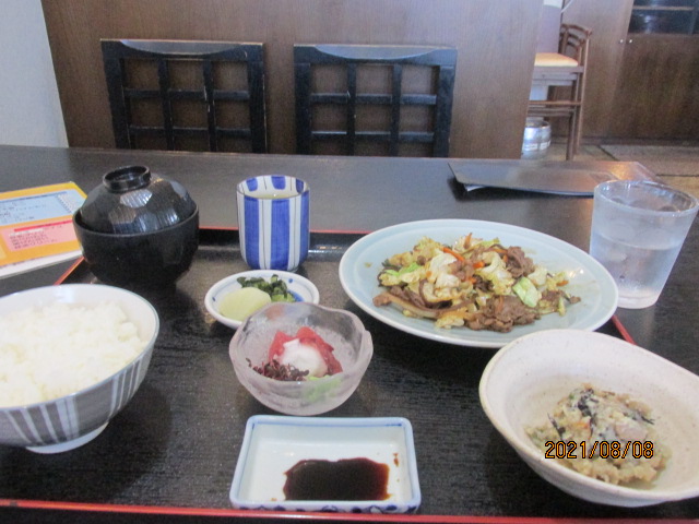 f:id:commodore:20211128205411j:plain