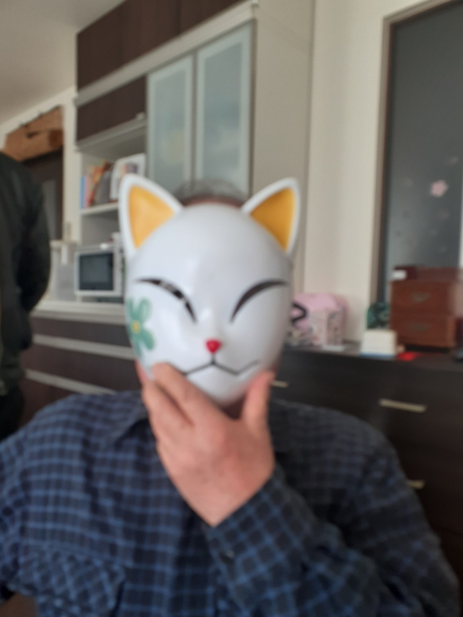 f:id:commodore:20220104202818j:plain
