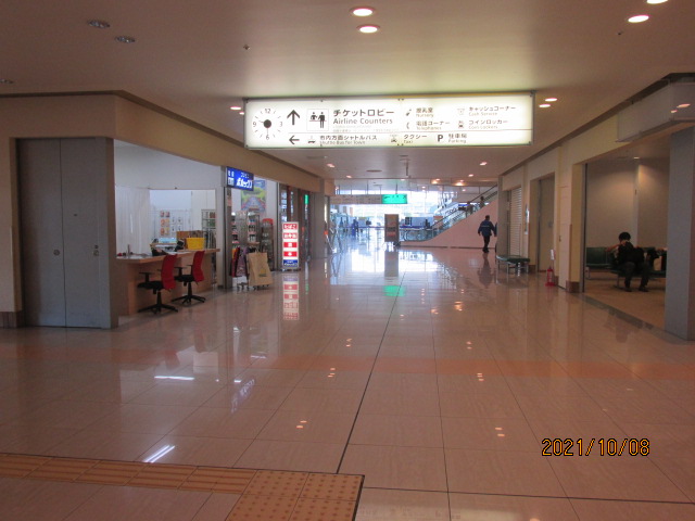 f:id:commodore:20220112185421j:plain