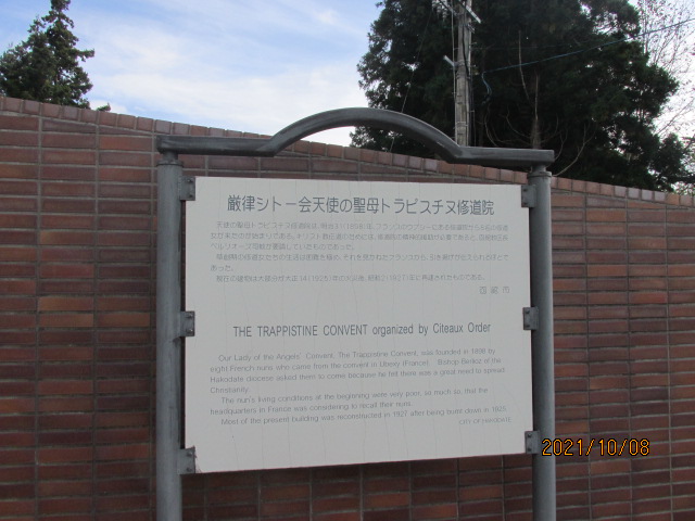 f:id:commodore:20220129185626j:plain